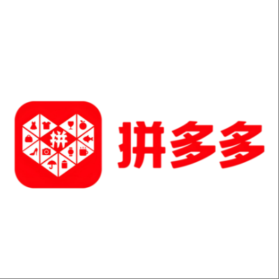  望奎拼多多云仓一件代发，拼多多电子面单快递仓储代发