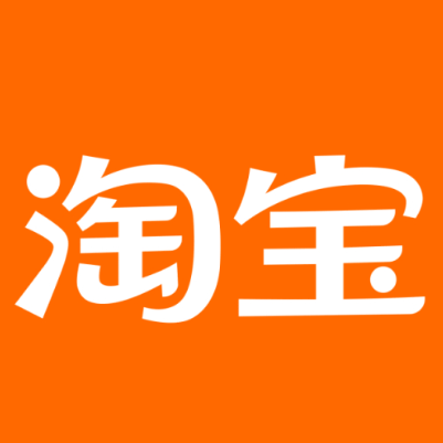 望奎淘宝云仓一件代发，淘宝菜鸟电子面单快递仓储代发