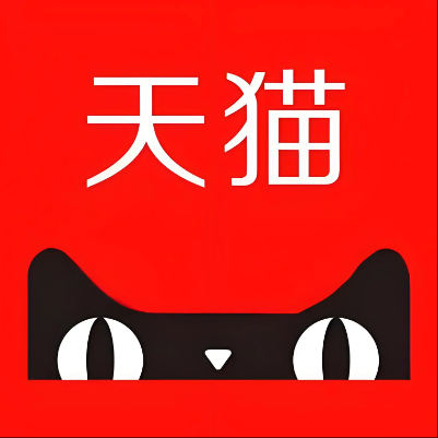 望奎天猫云仓一件代发，天猫电子面单快递仓储代发