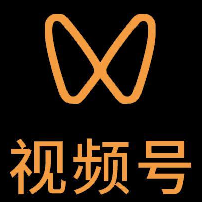 望奎微信视频号多云仓一件代发，微信视频号电子面单快递仓储代发